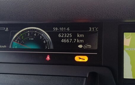 Renault Scenic III, 2013 год, 1 100 000 рублей, 5 фотография