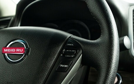 Nissan Teana, 2011 год, 899 585 рублей, 16 фотография