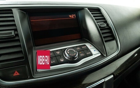 Nissan Teana, 2011 год, 899 585 рублей, 17 фотография