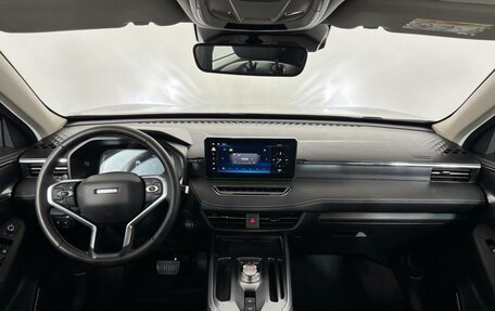 Haval Jolion, 2023 год, 1 699 000 рублей, 7 фотография