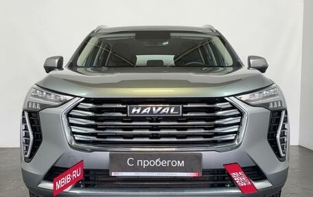 Haval Jolion, 2023 год, 1 699 000 рублей, 2 фотография