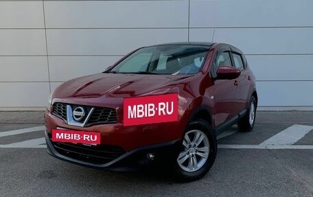 Nissan Qashqai, 2013 год, 1 229 000 рублей, 2 фотография
