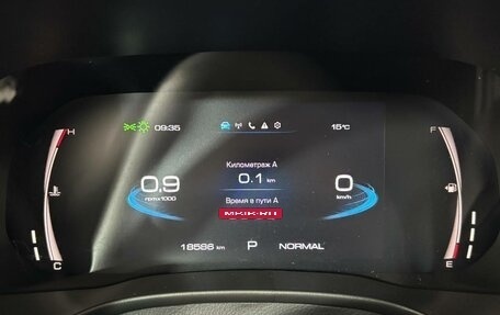 Haval Jolion, 2023 год, 1 699 000 рублей, 16 фотография