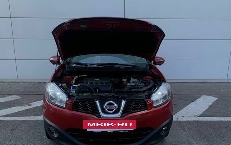 Nissan Qashqai, 2013 год, 1 229 000 рублей, 5 фотография