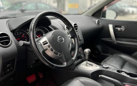 Nissan Qashqai, 2013 год, 1 229 000 рублей, 17 фотография