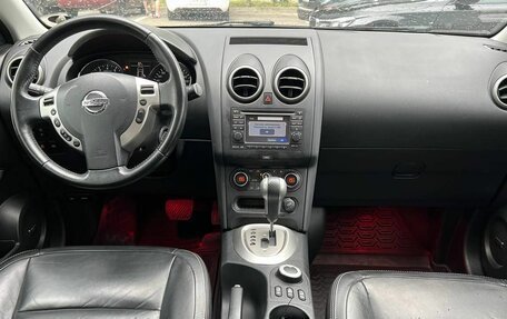 Nissan Qashqai, 2013 год, 1 229 000 рублей, 20 фотография