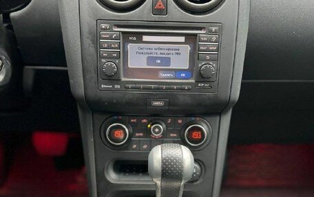 Nissan Qashqai, 2013 год, 1 229 000 рублей, 21 фотография
