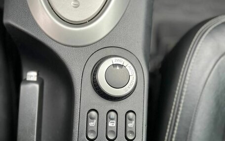 Nissan Qashqai, 2013 год, 1 229 000 рублей, 22 фотография