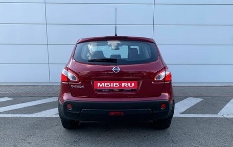 Nissan Qashqai, 2013 год, 1 229 000 рублей, 14 фотография