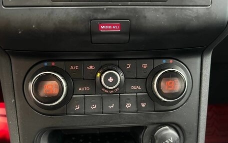 Nissan Qashqai, 2013 год, 1 229 000 рублей, 23 фотография