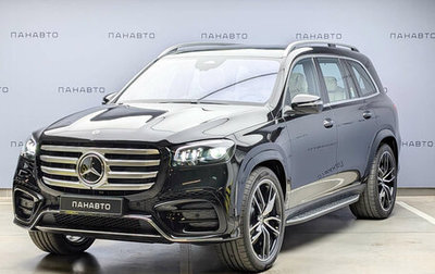 Mercedes-Benz GLS, 2025 год, 19 100 000 рублей, 1 фотография