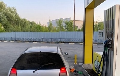 Mitsubishi Mirage VI рестайлинг, 2000 год, 190 000 рублей, 1 фотография