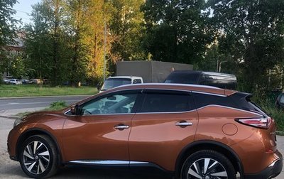 Nissan Murano, 2017 год, 1 850 000 рублей, 1 фотография