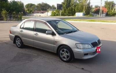 Mitsubishi Lancer IX, 2002 год, 220 000 рублей, 1 фотография