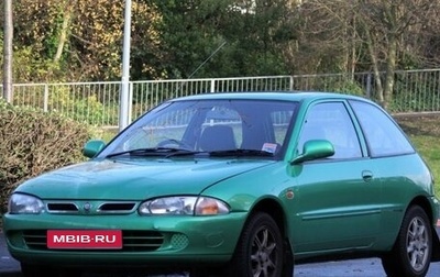 Proton Persona III, 1999 год, 230 000 рублей, 1 фотография