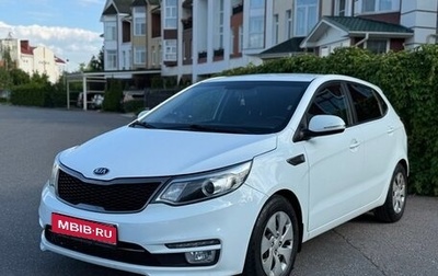 KIA Rio III рестайлинг, 2015 год, 1 180 000 рублей, 1 фотография