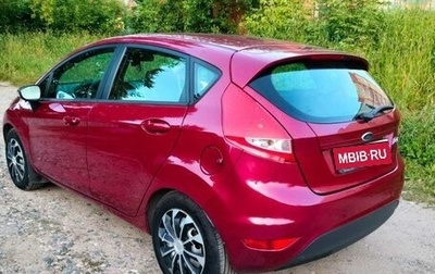 Ford Fiesta, 2012 год, 690 000 рублей, 1 фотография