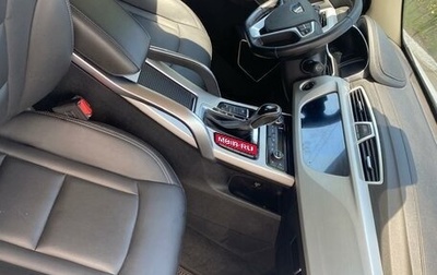 Geely Atlas I, 2021 год, 1 560 000 рублей, 1 фотография