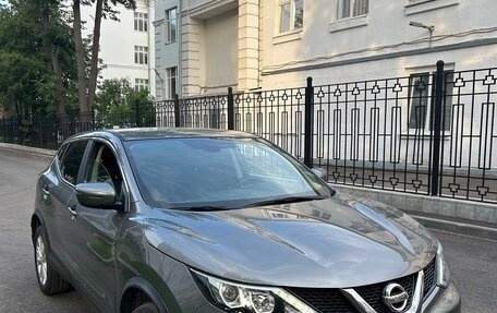Nissan Qashqai, 2018 год, 1 700 000 рублей, 1 фотография