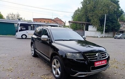 Volkswagen Touareg III, 2006 год, 1 150 000 рублей, 1 фотография
