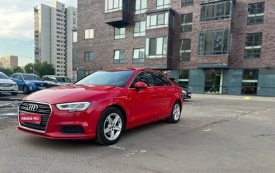 Audi A3, 2019 год, 2 150 000 рублей, 1 фотография