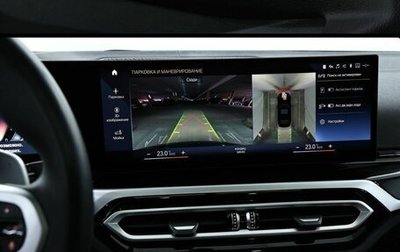 BMW 3 серия, 2022 год, 3 650 000 рублей, 1 фотография