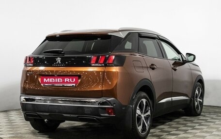 Peugeot 3008 II, 2017 год, 1 799 585 рублей, 5 фотография