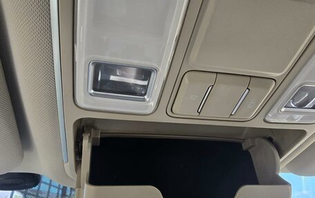 Geely Atlas I, 2021 год, 1 560 000 рублей, 20 фотография
