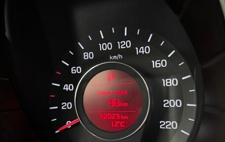 KIA Rio III рестайлинг, 2015 год, 1 180 000 рублей, 16 фотография