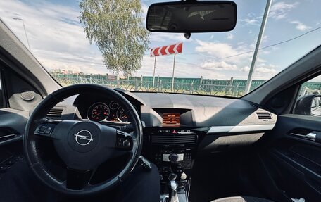 Opel Astra H, 2007 год, 650 000 рублей, 9 фотография