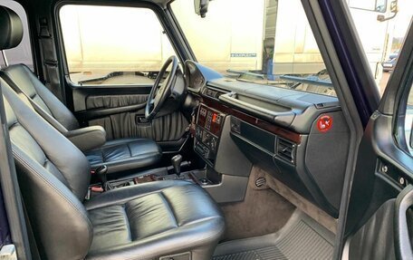 Mercedes-Benz G-Класс W463 рестайлинг _ii, 1997 год, 7 500 000 рублей, 2 фотография