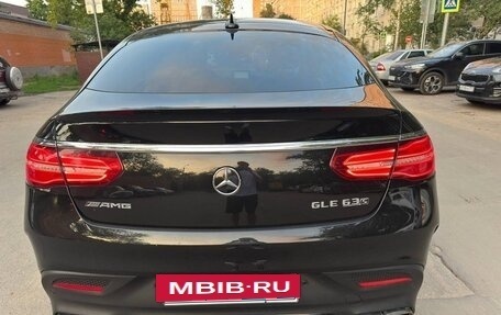 Mercedes-Benz GLE Coupe AMG, 2016 год, 5 050 505 рублей, 2 фотография