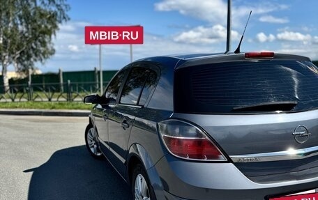 Opel Astra H, 2007 год, 650 000 рублей, 5 фотография