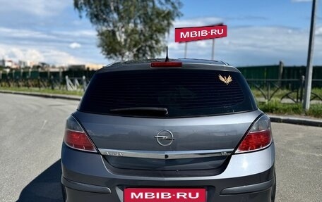 Opel Astra H, 2007 год, 650 000 рублей, 6 фотография