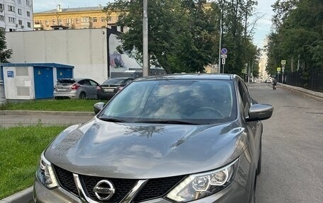 Nissan Qashqai, 2018 год, 1 700 000 рублей, 2 фотография