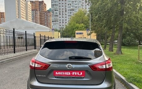 Nissan Qashqai, 2018 год, 1 700 000 рублей, 5 фотография