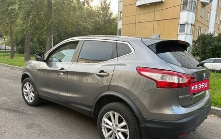 Nissan Qashqai, 2018 год, 1 700 000 рублей, 6 фотография