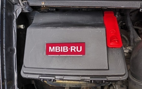 Mercedes-Benz Viano, 2013 год, 2 199 000 рублей, 18 фотография
