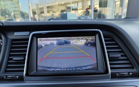 Hyundai Sonata VII, 2017 год, 1 749 000 рублей, 12 фотография
