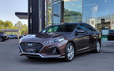 Hyundai Sonata VII, 2017 год, 1 749 000 рублей, 1 фотография