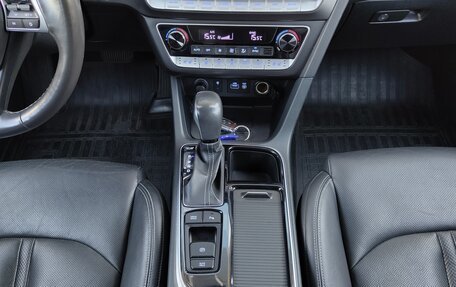Hyundai Sonata VII, 2017 год, 1 749 000 рублей, 17 фотография