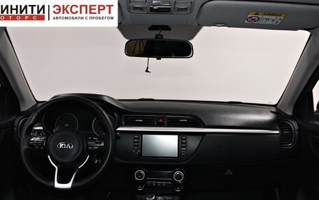 KIA Rio IV, 2018 год, 1 329 900 рублей, 7 фотография
