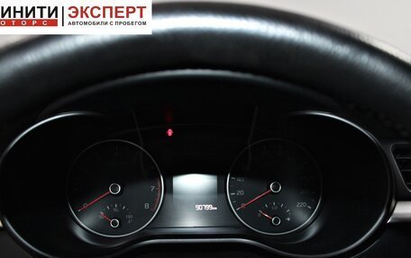 KIA Rio IV, 2018 год, 1 329 900 рублей, 12 фотография