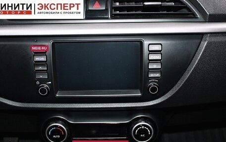 KIA Rio IV, 2018 год, 1 329 900 рублей, 9 фотография