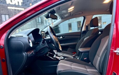 KIA Cerato IV, 2021 год, 2 173 000 рублей, 14 фотография