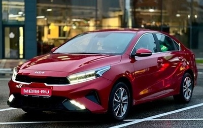 KIA Cerato IV, 2021 год, 2 173 000 рублей, 1 фотография