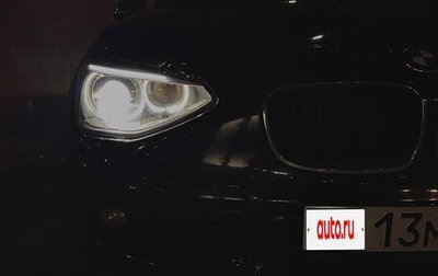 BMW 1 серия, 2012 год, 1 110 000 рублей, 1 фотография