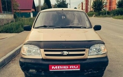 Chevrolet Niva I рестайлинг, 2004 год, 1 фотография