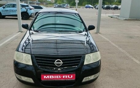 Nissan Almera Classic, 2008 год, 449 000 рублей, 1 фотография