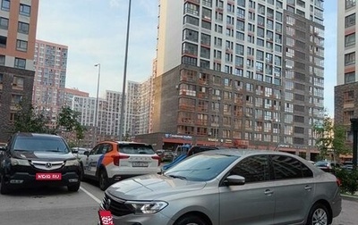 Volkswagen Polo VI (EU Market), 2020 год, 1 550 000 рублей, 1 фотография